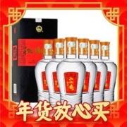 扳倒井 福井 52%vol 浓香型白酒 500ml*6瓶 整箱装