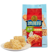 徐福记 沙琪玛 牛奶味 526g*2袋 临期特惠