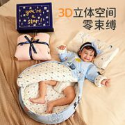 丸丫 婴儿睡袋纯棉