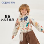 aqpa 儿童羽绒服