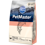 佩玛思特PetMaster冰川猫粮离乳期幼猫专用粮全价幼猫营养增肥发腮猫粮2kg