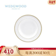 WEDGWOOD 威基伍德VeraWang王薇薇金色蕾丝23cm汤盘骨瓷盘餐具汤盘