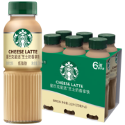 星巴克（Starbucks） 星选 即饮咖啡饮料瓶装 低脂轻享 270ml*6瓶 芝士奶香