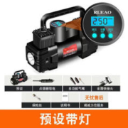车载充气泵 便携式12v加气泵 数显表