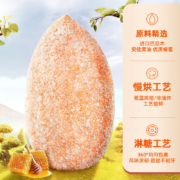 华味亨 蜂蜜味巴旦木仁 35g＊10件