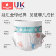 scoornest 科巢 婴儿超薄透气纸尿裤 6片