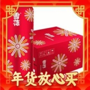 礼遇季：SNOWBEER 雪花 红罐 8度 500ml*12听