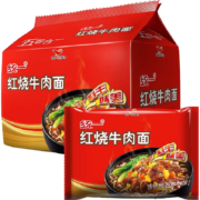 统一 方便面 红烧牛肉味 五连包 100g*5袋装+凑单