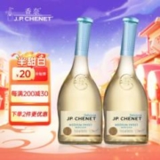 J.P.CHENET 香奈 甜蜜系列半甜白葡萄酒双支装750ml*2