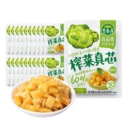 福袋+返卡 吉香居榨菜真芯25g*20小袋