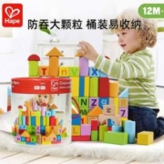 Hape E8402 木质大颗粒积木 80颗桶装