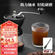 郑小厨 磨豆机手摇咖啡豆研磨机手磨咖啡磨豆器手摇咖啡机家用便携磨粉机