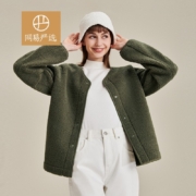 再降价：YANXUAN 网易严选 女式 纯欲穿搭 柔软摇粒绒外套 绿云