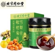 Tongrentang Chinese Medicine 同仁堂 枇杷菊花雪梨膏 300g