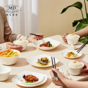 MIRACLE DYNASTY/玛戈隆特 玛戈隆特家用餐具瓷器套装玉兰本色2/4/8人份骨瓷碗碟盘套装礼盒