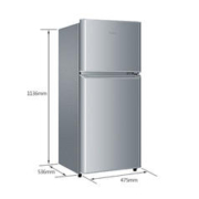 爆卖年货、PLUS会员：Haier 海尔 BCD-118TMPA 直冷双门冰箱 118L 银色