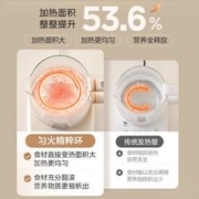 Midea 美的 精粹小气泡养生壶 316L母婴级不锈钢 24H智能预约 12H保温电热水壶