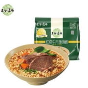 plus会员：五谷道場 非油炸方便面红烧牛肉面五连包100g*5袋+凑单