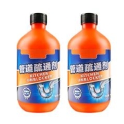 Baldauren 管道疏通剂 500g