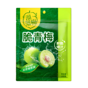 溜溜梅 情人梅/脆青梅/梅饼/绿茶青梅 多款任选5件