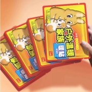 超活力 暖宝宝暖贴 10贴