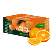 集南鲜  江西赣南脐橙 状元橙彩箱10斤（200-300g）