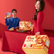 88VIP：洽洽 龙凤呈祥混合坚果礼盒2.004kg+混合坚果礼盒1.088kg