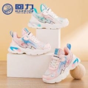 WARRIOR 回力 童鞋旗舰店2023春季新款男童舒适运动鞋女孩休闲跑步鞋儿童鞋