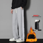 JEANSWEST 真维斯 男士新款加绒加厚三条杠直筒休闲裤
