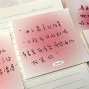 迪斯熊 便利贴