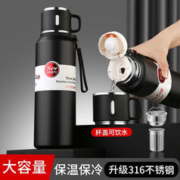 初暑 保温杯男士闷茶杯316不锈钢大容量泡茶杯茶水分离带滤网水杯子 雅黑600ML