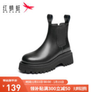 红蜻蜓 百搭切尔西靴女厚底短靴黑色套脚靴子 WFC32389黑色38