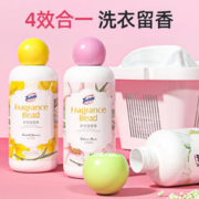 Texlabs 泰克斯乐 留香珠洗衣服家用持久留香护色洗衣凝珠衣物去异味除静电