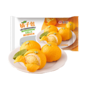 概率券、plus会员: 北记  橘子蛋奶包 350g（10只）