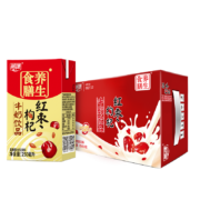 PLUS会员、需首购：燕塘 红枣枸杞牛奶饮品 250ml*16盒 礼盒装 *3件