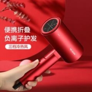 MELING 美菱 负离子护发吹风机大功率家用电冷热风宿舍学生折叠吹风筒