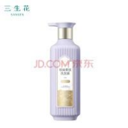 三生花 百雀羚精油香氛控油清爽洗发露500ml(氨基酸 去油洗发水)*3件