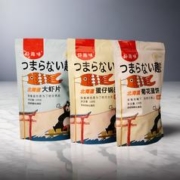首单+签到 三生三世脆锅巴128g*2袋/241g桶