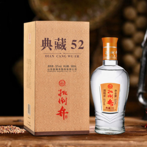 白酒52度扳倒井典藏500ml6瓶濃香型整箱糧食釀造口糧酒送禮自喝1