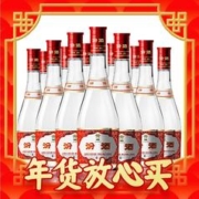 爆卖年货、PLUS会员：汾酒 红盖玻汾 42%vol 清香型白酒 475ml*12瓶 整箱装