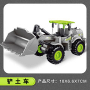麦仙蝶 仿真工程车 仿合金 惯性 铲土车