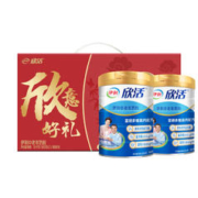 yili 伊利 欣活中老年奶粉800g*2罐礼盒装