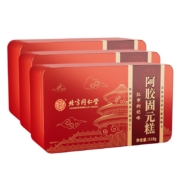 Tongrentang Chinese Medicine 同仁堂 阿胶糕 510g*3盒