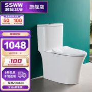 SSWW 浪鲸 卫浴马桶连体坐便器 一级水效节水马桶静音家用卫生间座便器 SKCL007A 300mm坑距