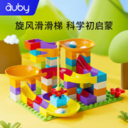 auby 澳贝 480704 双重旋风滑道积木 80pcs