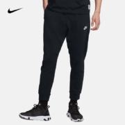 NIKE 耐克 男子纯棉柔软舒适针织长裤 SPORTSWEAR CLUB BV2763-010 M