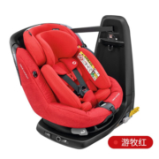 maxicosi迈可适进口儿童安全座椅0-4岁宝宝汽车用360度旋转雅克斯佳Plus AxissFix Plus游牧红
