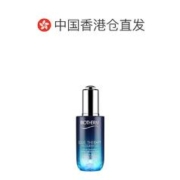 BIOTHERM 碧欧泉 蓝源精华露 30ml
