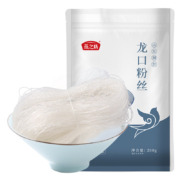 燕之坊 粉丝200g*2件