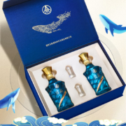 WULIANGYE 五粮液 海洋之心 海洋文化纪念酒 52度白酒 500mL*2瓶 礼盒装